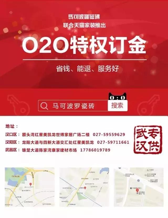购物街开什么店比较好,逛街什么店最吸引人
