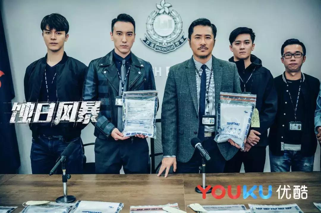 tvb电视剧蚀日风暴,蚀日风暴粤语版蓝光