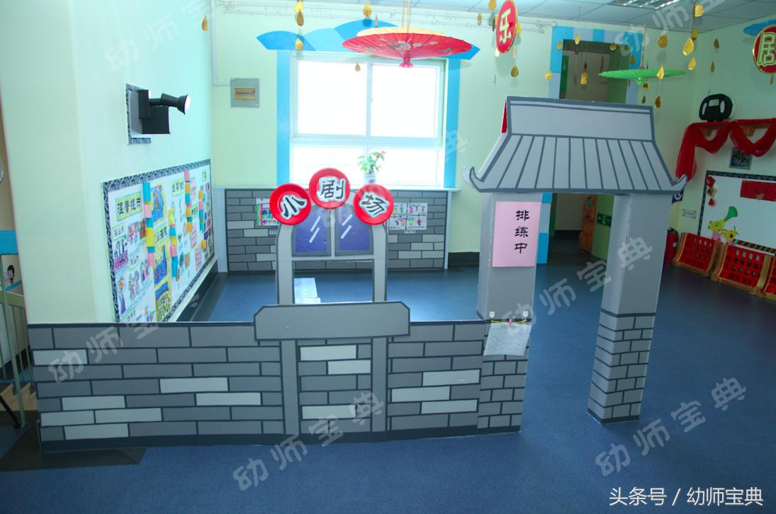 中国风教室环创布置,教室中国风环创主题方案