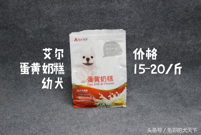 河北宠粮怎么样,河北宠粮