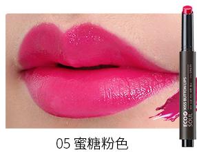 得鲜豆沙色口红,韩国得鲜口红