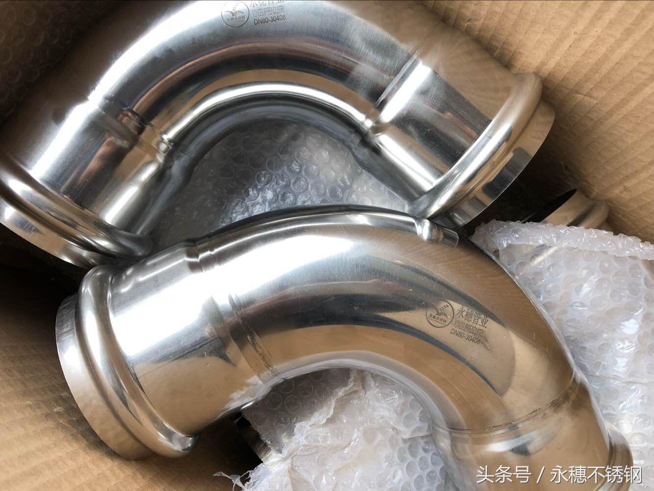 医用制药循环输水管用不锈钢卡压式管件优势