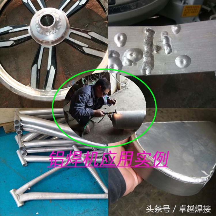 目前最好用氩弧焊机焊接技术,关于氩弧焊的特点