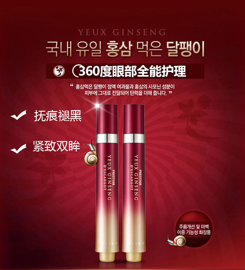 气质修养之变漂亮——学生*党**，上班族，性价比超高护肤品（一）