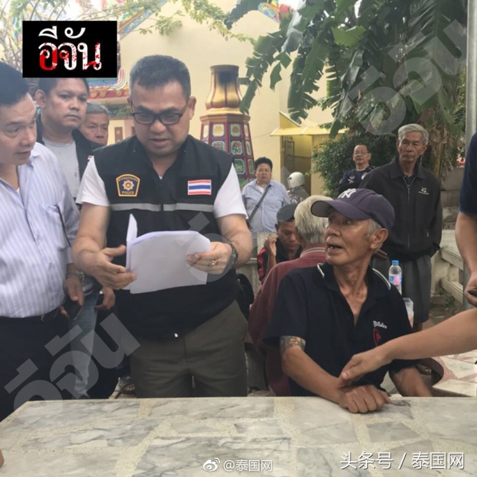 日本黑帮74岁头目被判死刑,日本黑帮老大逃到泰国14年