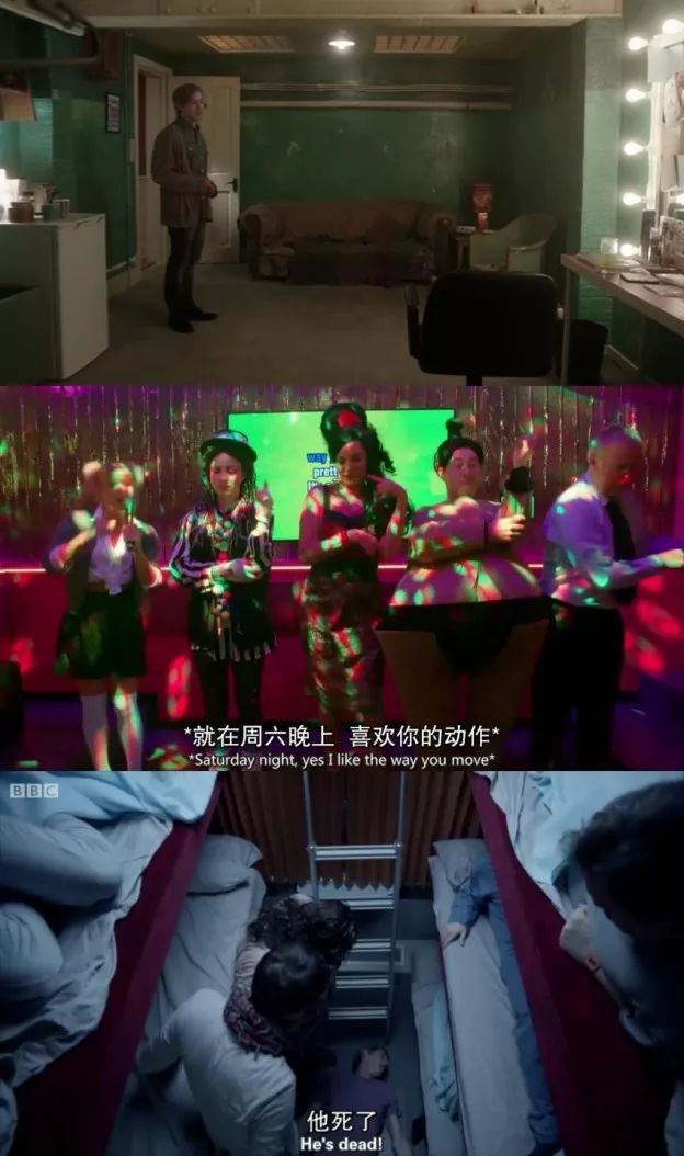 第一集就这么好看，给其他「神剧」面子行不行