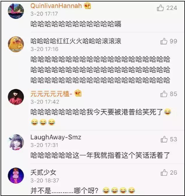古天乐陈伟霆,陈伟霆古天乐视频