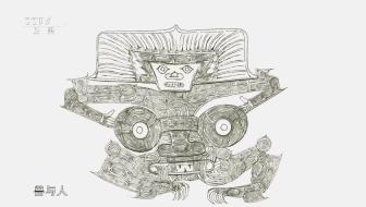 一部国产纪录片弹幕居然全是哈哈哈哈哈哈哈