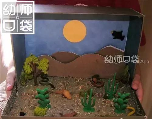 幼儿园鞋盒的多种玩法,买来的鞋盒不要怎么利用