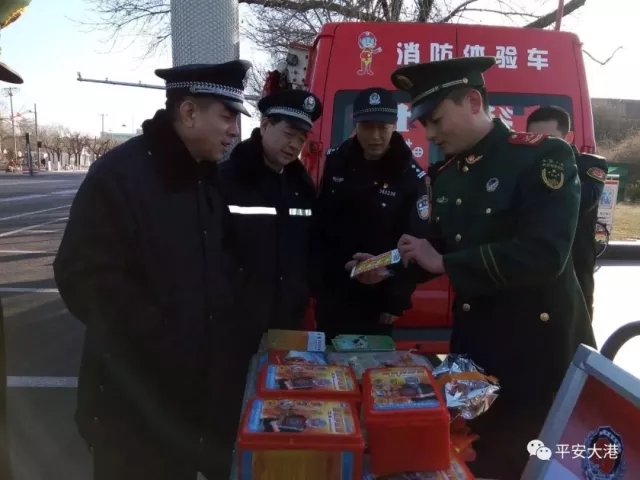 110警察接话日常,110警察来了
