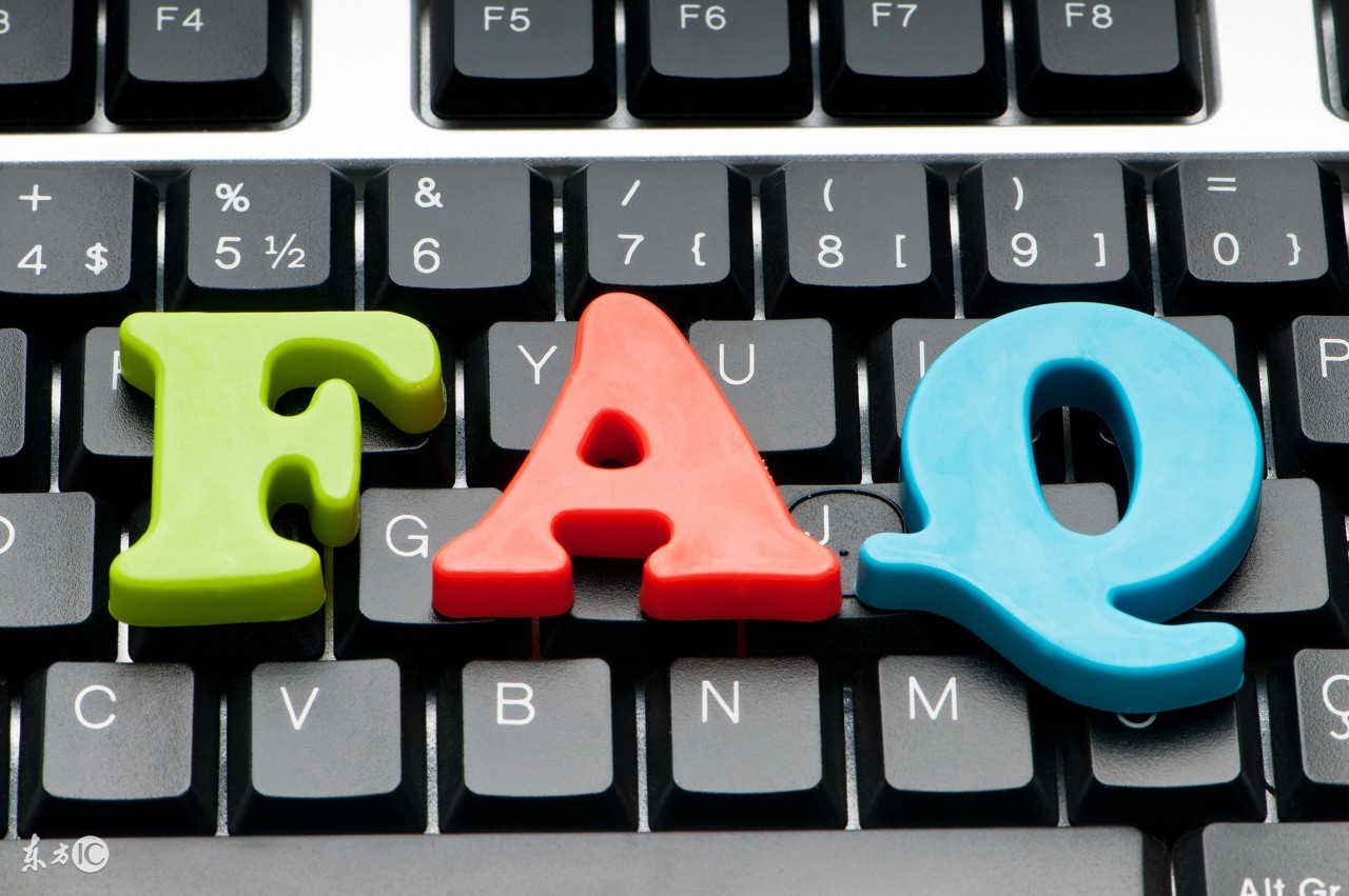 微领地小蜜商户使用可能遇到哪些问题？北京微领地网络的FAQ！