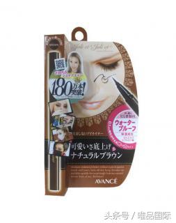 日本美妆好物素颜霜,日本护肤美妆产品推荐