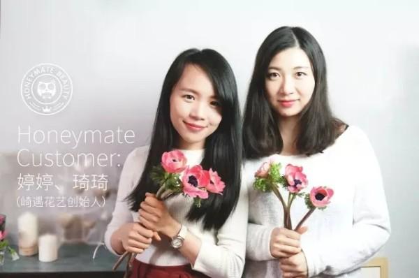 美则honeymate卫生巾,美则Honeymate