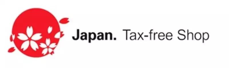 日本打折季必买店,日本打折季怎么购物