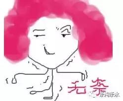 只有绿叶菜容易农药残留？你太天真了！