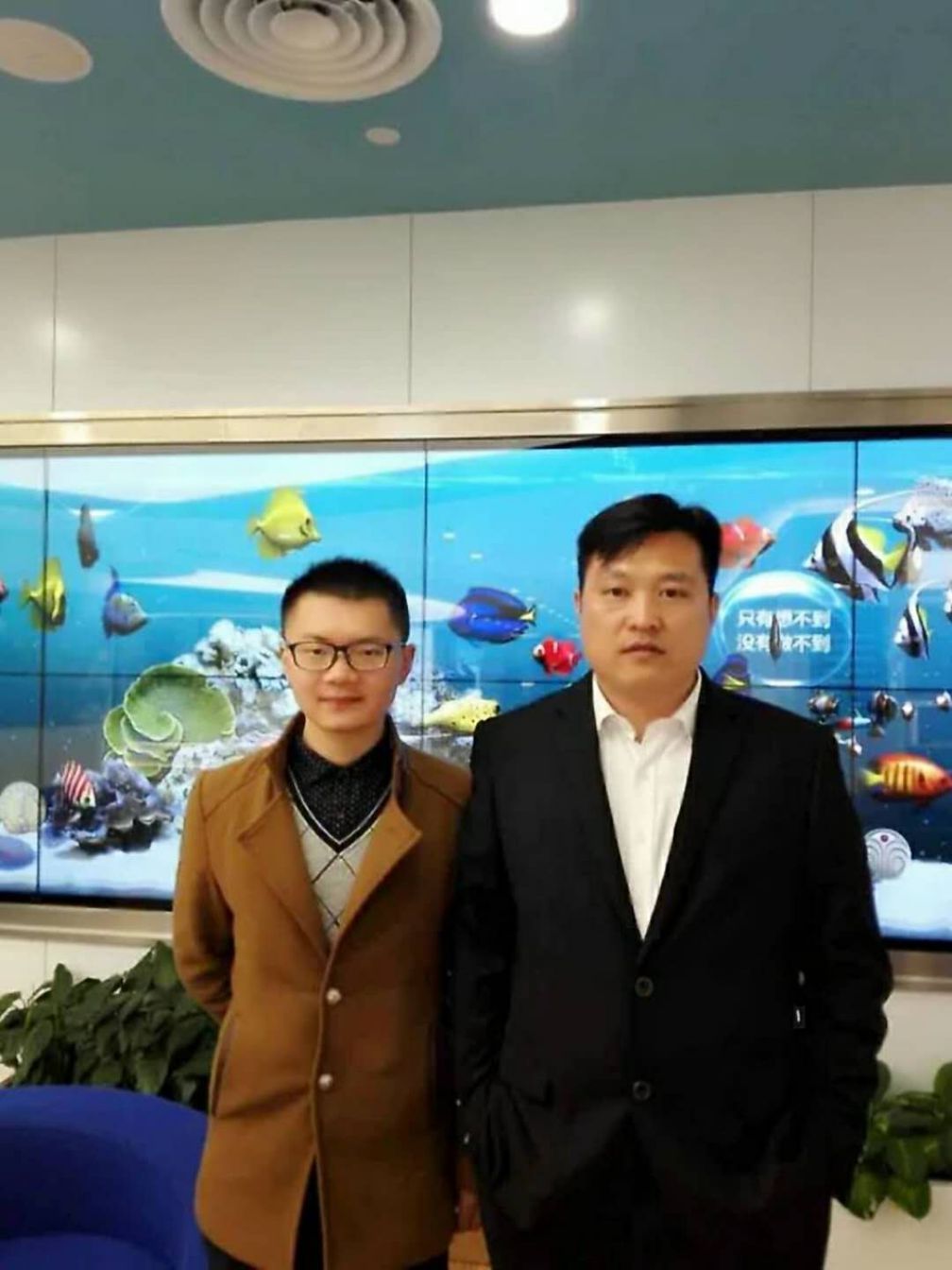 上海法学教授走访陕西郑远元集团，和负责人亲切会谈