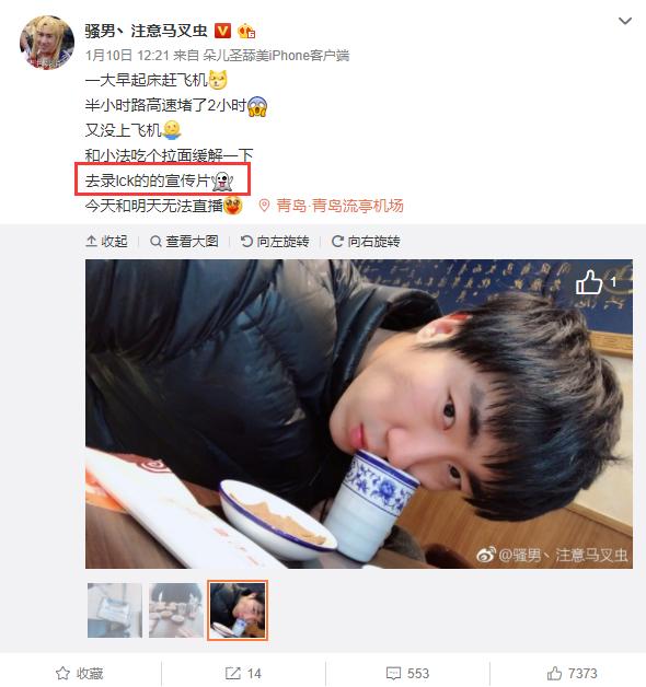 lckfaker决赛宣传片,t1fakerlck夏季赛宣传照