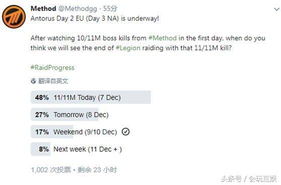 专访断风贤：冰与火，爱与恨