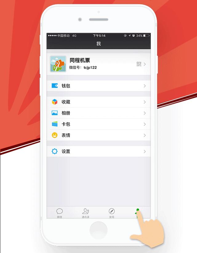 机场里都有哪些服务,机场免费服务都有哪些