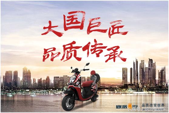 电动车电机转速快慢取决于什么,电动车动力分析