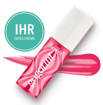 HMeer优惠丨盘点最近有活动的美护电商，毕竟下个月有两个节