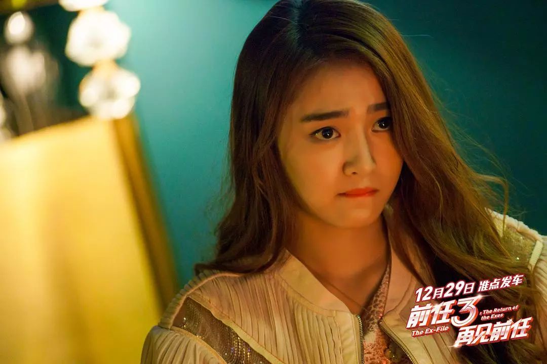 前任3当年有多火,前任3最扎心的片段