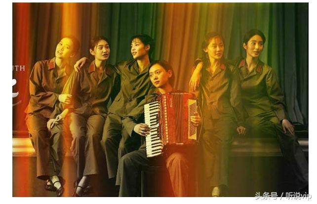 芳华：读懂了我的一生没能读不懂你的心