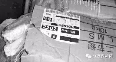 湖北大学生家暴女生,湖北一女大学生被家暴