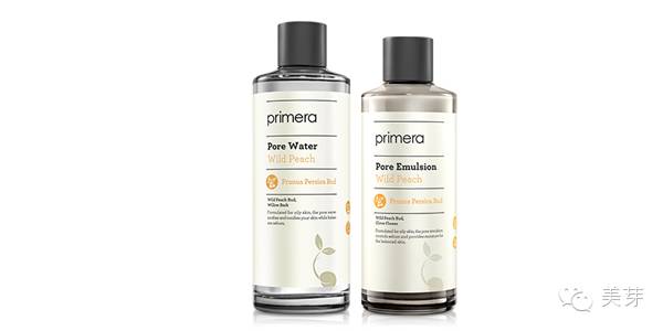 夏天来了,美的人已经换水乳啦!