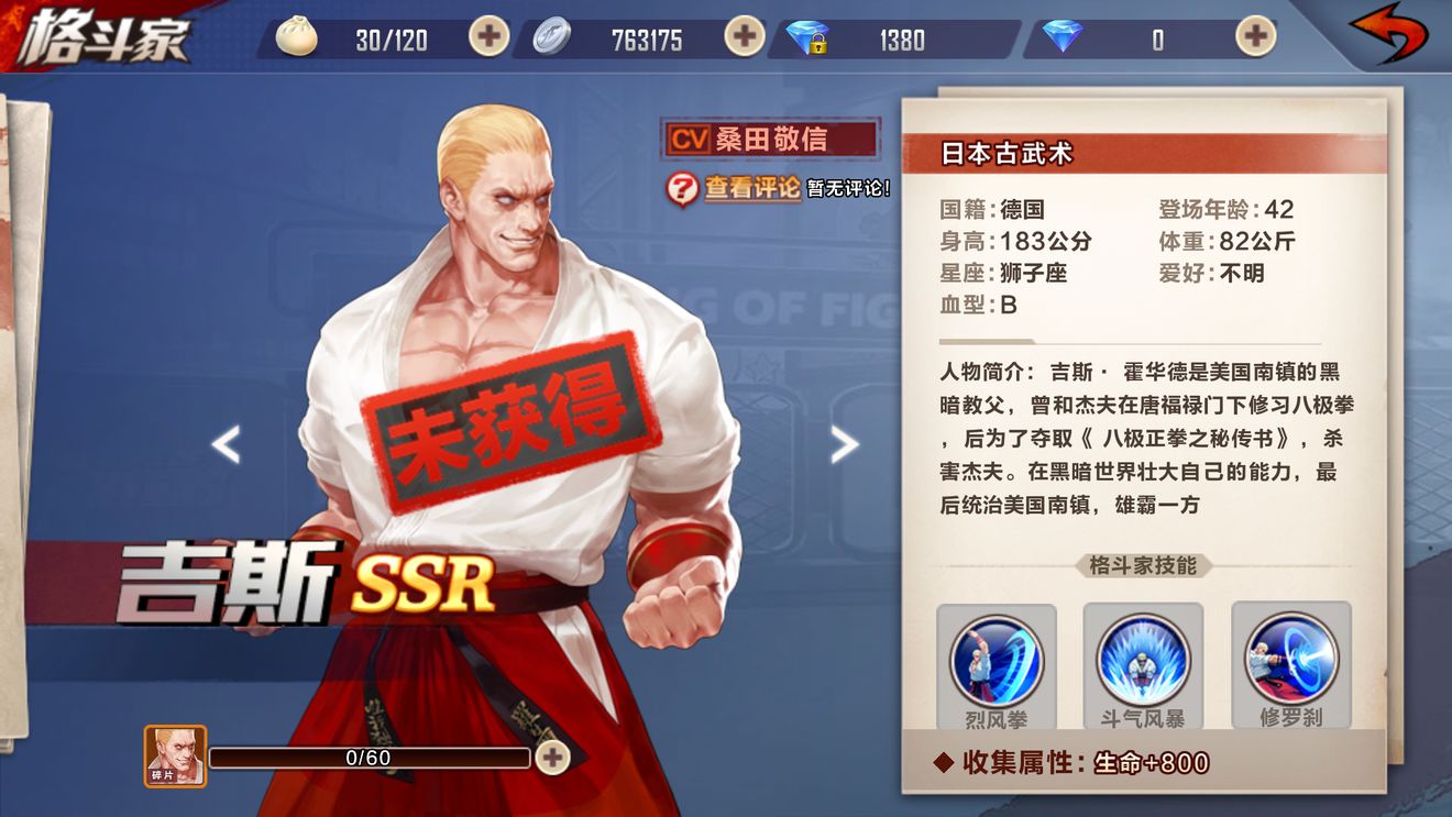 2018腾讯手游集合,腾讯新出的手游推荐什么