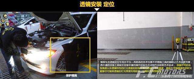 宝马3系升级灯光多少钱,宝马3系升级宝华音响效果