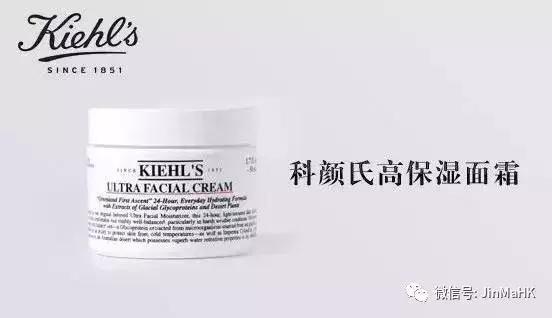 进口化妆品必买清单表,港货化妆品必买清单