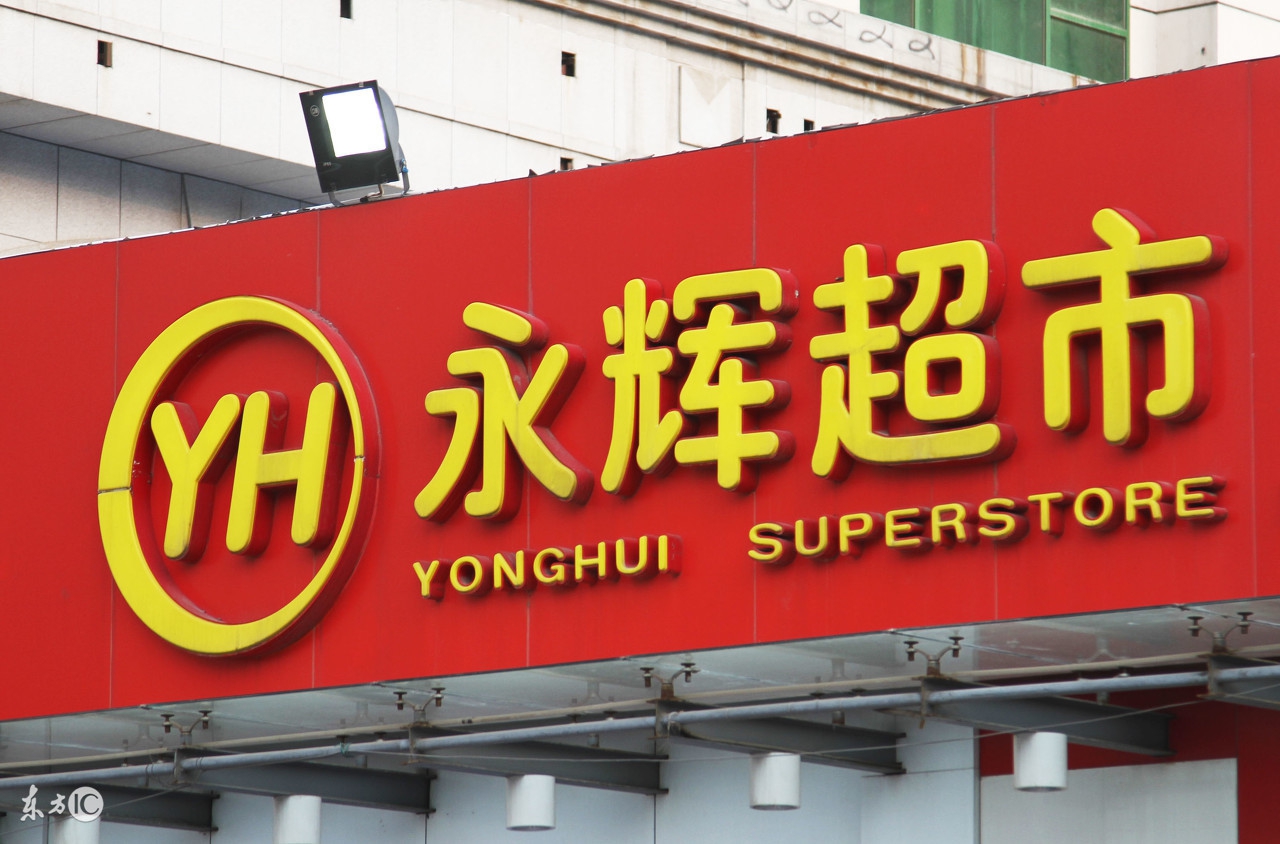 中国便利店10大品牌排行榜,2023中国便利店十大排行榜