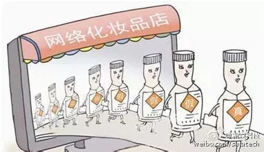 真假姐妹傻傻分不清,真假人物傻傻分不清