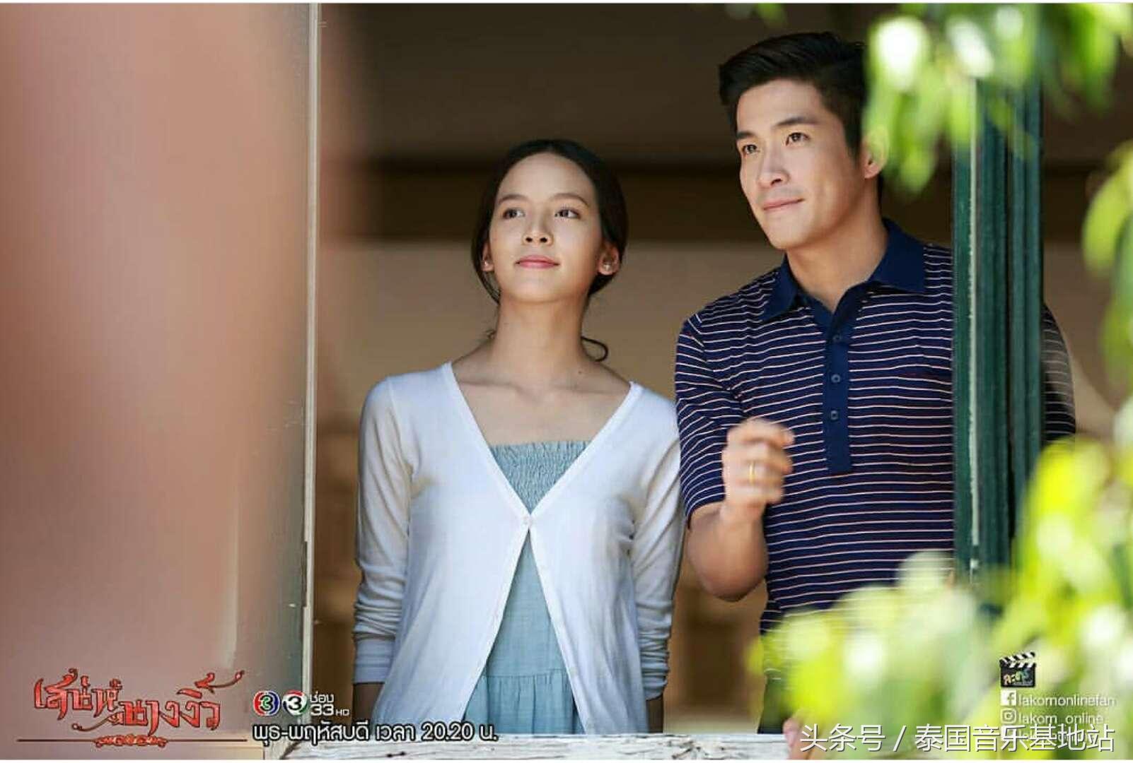 泰星alek新剧,泰星alek戏中奇缘