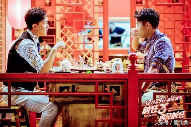 前任三韩庚是哪年拍的,前任3韩庚完整视频