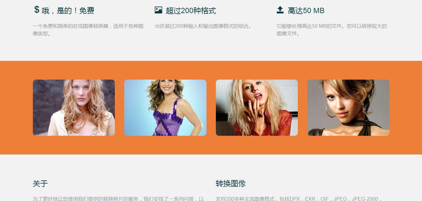 网站开发工具必备,优质网站开发工具推荐哪个