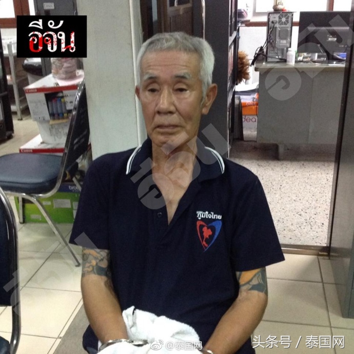 日本黑帮74岁头目被判死刑,日本黑帮老大逃到泰国14年