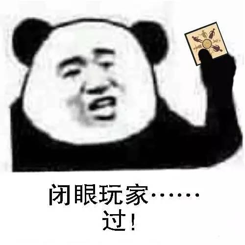 jy玩的狼人杀什么规则,jy狼王视频