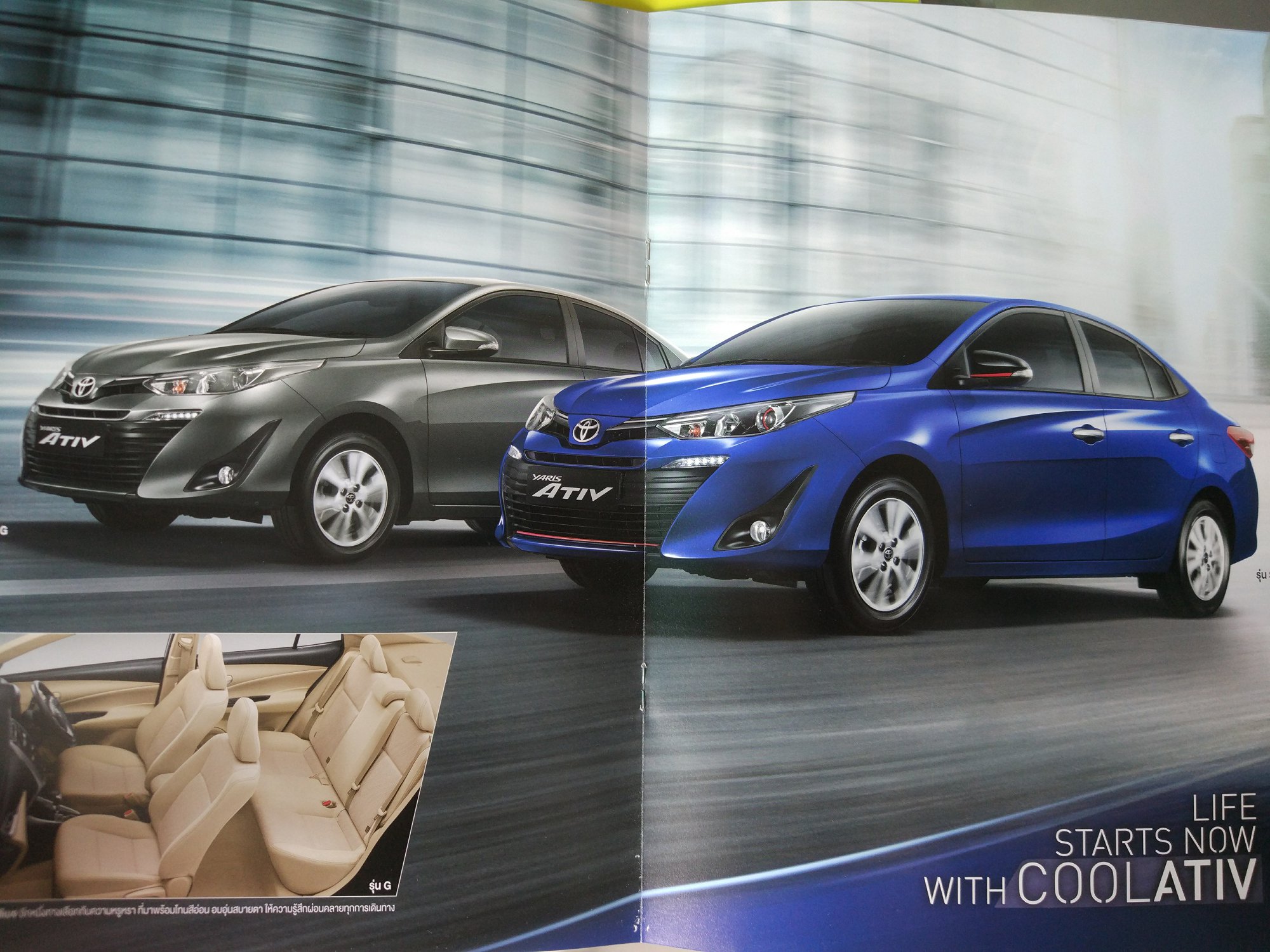 泰国汽车商店,泰国买汽车去哪里