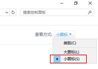 笔记本电脑屏幕亮度300还是400,电脑亮度调到最低黑屏了怎么办