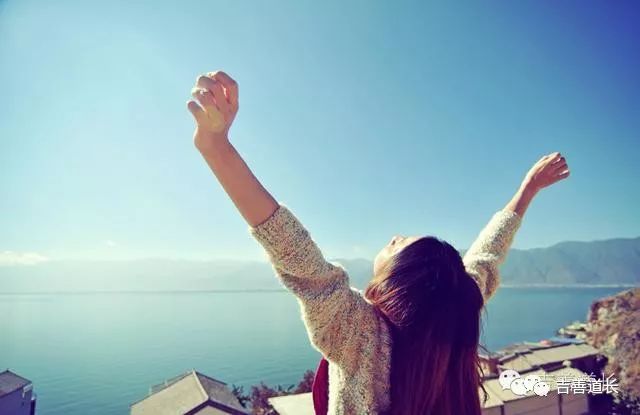 姻缘原因,如何知道自己的姻缘运势