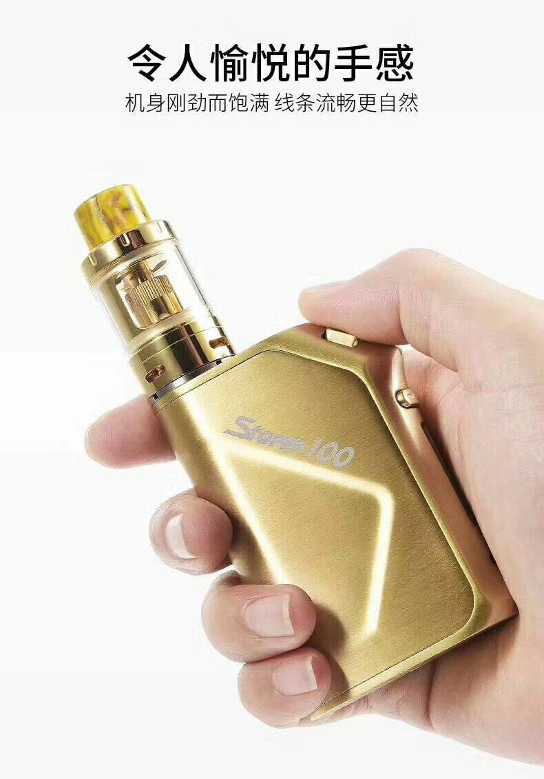 vaporstorm风暴价格,vaporstorm风暴200w