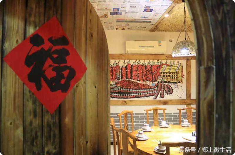 上街吃货推荐,上街美食最近