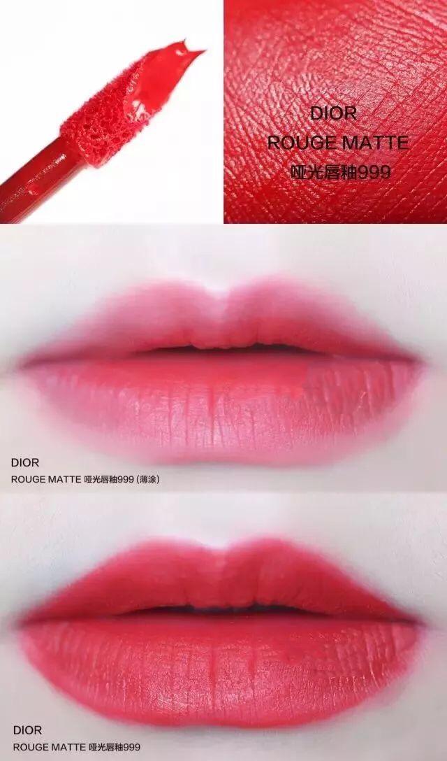 口红日记全集,口红日记