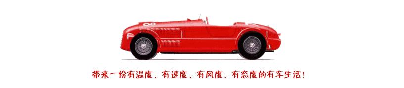 后半箱油不耐用怎么回事,后半箱油不耐用怎么解决