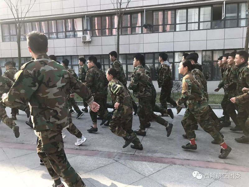 西翔航空学校,西翔航空学院靠谱吗