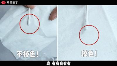 美瞳劣质,劣质美瞳的曝光