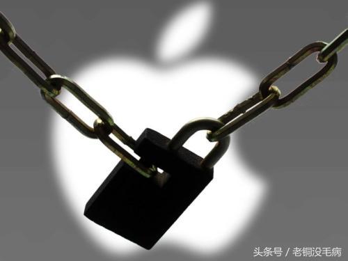 苹果遭欧盟罚款结果,欧盟要求苹果补税130亿欧元