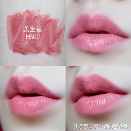 深唇色星人口红推荐,深唇不显荧光的口红